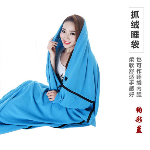 信封式抓絨睡袋戶外露營睡袋內膽旅行出差賓館隔髒睡袋成人絨睡袋