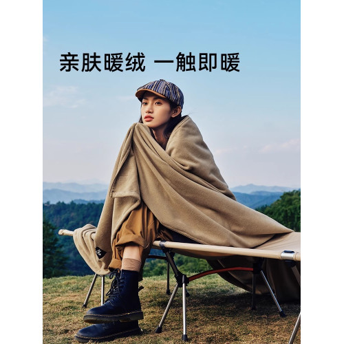 伯希和戶外睡袋露營旅行隔髒毯子四季抓絨內膽雙人輕量化成人被子