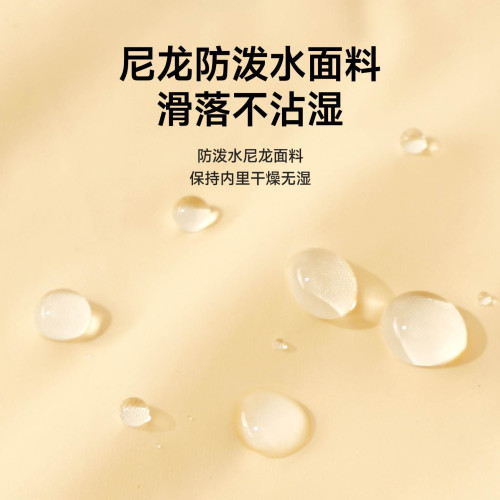 酒店隔髒睡袋旅行火車臥鋪床單被套罩一體式可攜式戶外輕量化內膽