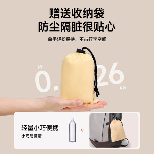 酒店隔髒睡袋旅行火車臥鋪床單被套罩一體式可攜式戶外輕量化內膽