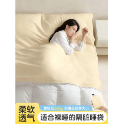 酒店隔髒睡袋旅行雙人床上用品火車臥鋪床單被套一體式可攜式輕量化