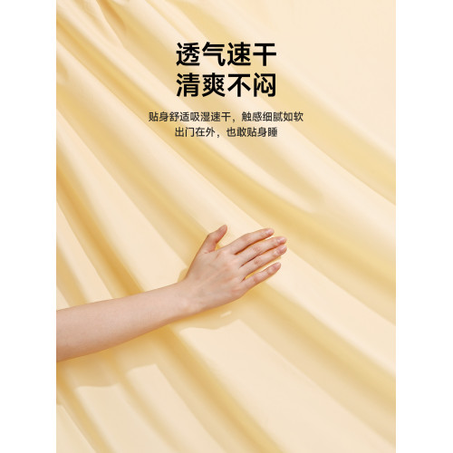 酒店隔髒睡袋旅行雙人床上用品火車臥鋪床單被套一體式可攜式輕量化