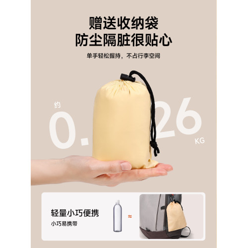 酒店隔髒睡袋旅行雙人床上用品火車臥鋪床單被套一體式可攜式輕量化