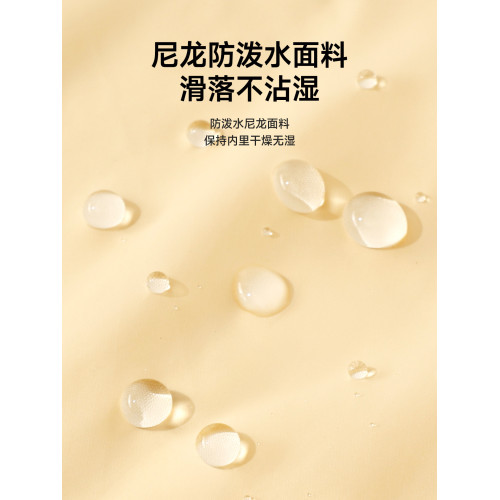 酒店隔髒睡袋旅行雙人床上用品火車臥鋪床單被套一體式可攜式輕量化