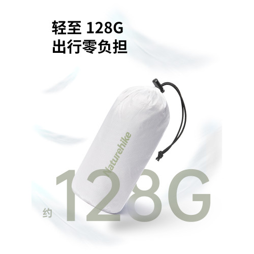 挪客隔髒睡袋戶外成人露營薄款內膽春夏旅行出差火車輕量睡袋可攜式