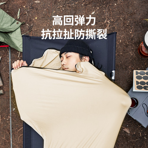 挪客隔髒睡袋成人戶外露營單人旅行徒步輕量化酒店超輕可攜式內膽