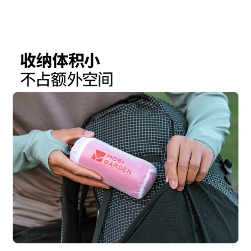 牧高笛隔髒睡袋內膽成人戶外露營薄款出差旅行酒店輕量睡袋可攜式