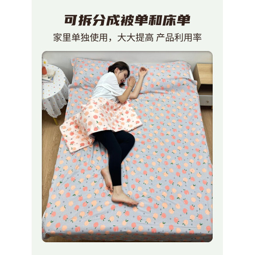 可拆分旅行隔髒睡袋賓館酒店火車臥鋪防髒床單出差衛生品雙人單人