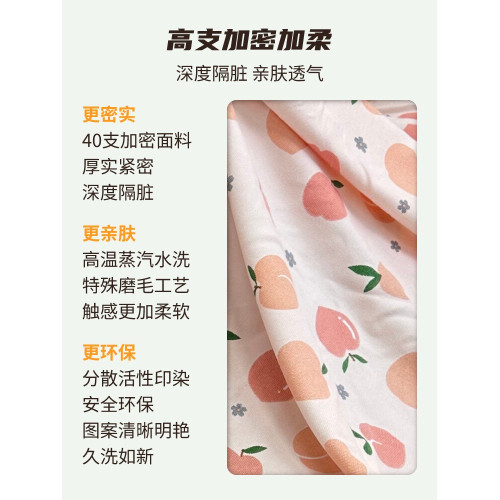 可拆分旅行隔髒睡袋賓館酒店火車臥鋪防髒床單出差衛生品雙人單人