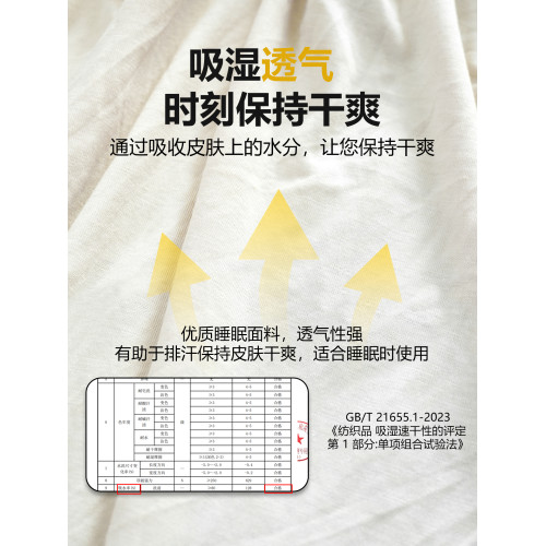 TOURCORP旅行隔髒睡袋內膽成人輕量化戶外旅行可攜式單人戶外出差