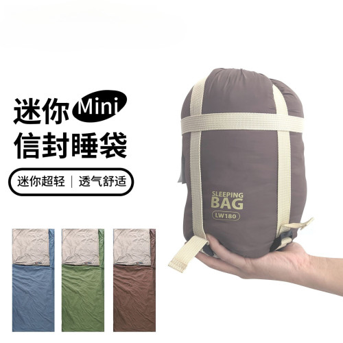 迷你超輕成人夏季尼龍隔髒睡袋戶外旅遊露營羽絨棉可機洗可拼接