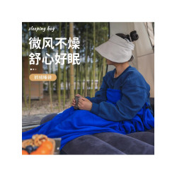 戶外超輕信封式雙面抓絨睡袋成人露營旅行睡袋午休毯酒店隔髒內膽