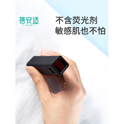 蓓安適一次性睡袋旅行旅遊便捷酒店無紡布單人雙人滅菌隔髒睡袋 蓓安適一次性睡袋旅行旅遊便捷酒店無紡布單人雙人滅菌隔髒睡袋