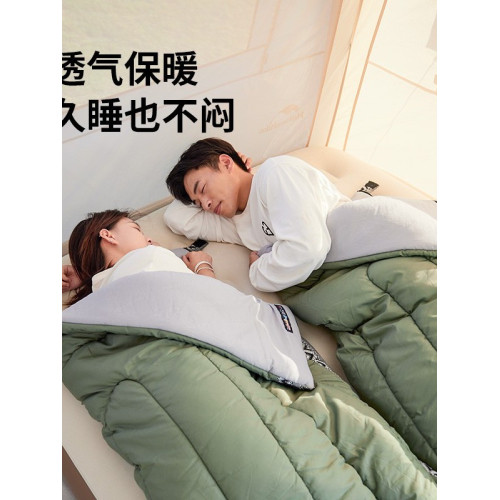 戶外可折疊透氣成人大人可攜式露營帳篷旅行酒店隔髒睡袋四季通用