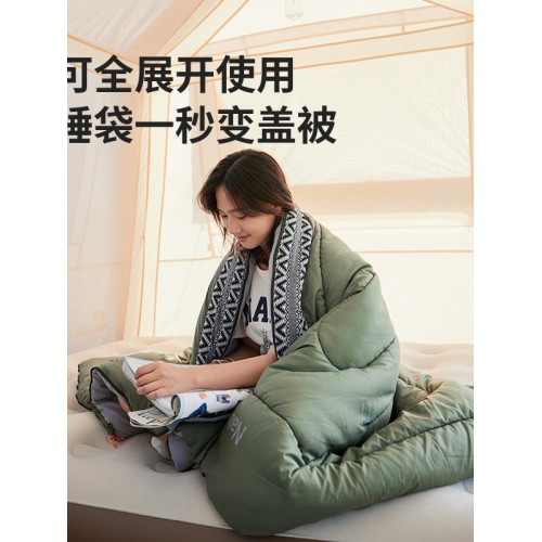 戶外可折疊透氣成人大人可攜式露營帳篷旅行酒店隔髒睡袋四季通用