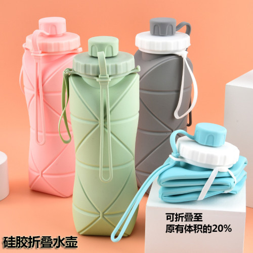 折疊水壺創意矽膠水杯戶外運動水壺旅行水杯矽膠折疊杯咖啡杯隨手