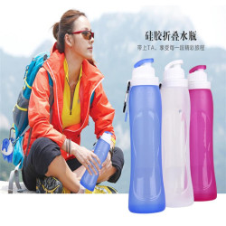 【天天特價】500ML折疊水壺戶外徒步運動登山旅行可攜式矽膠水瓶