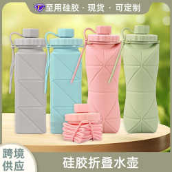 旅行款矽膠折疊水壺 戶外旅行騎行可攜式伸縮大容量折疊矽膠水杯