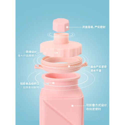 方形矽膠折疊水壺超濾直飲野外純色旅行運動可攜式戶外大號特惠