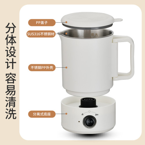 折疊水壺旅行可攜式不鏽鋼電熱水杯學生宿捨煮麵鍋出差必備神器