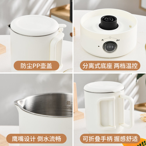 折疊水壺旅行可攜式不鏽鋼電熱水杯學生宿捨煮麵鍋出差必備神器