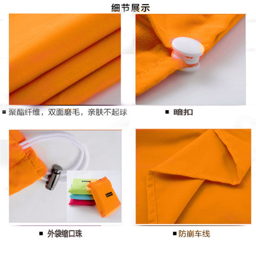 旅行一次性被子旅行睡袋新款超輕可攜式室內酒店賓館隔髒 優質銷