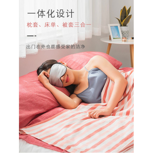 住酒店隔髒睡袋純棉可攜式出差旅遊旅行床單被罩一體式
