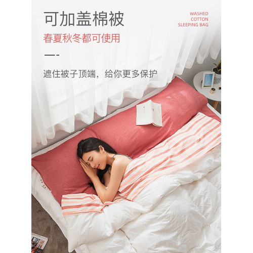 住酒店隔髒睡袋純棉可攜式出差旅遊旅行床單被罩一體式