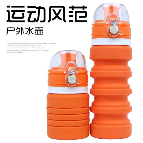 德國工藝新款矽膠水壺便捷手提戶外運動登山折曡水壺騎行水瓶