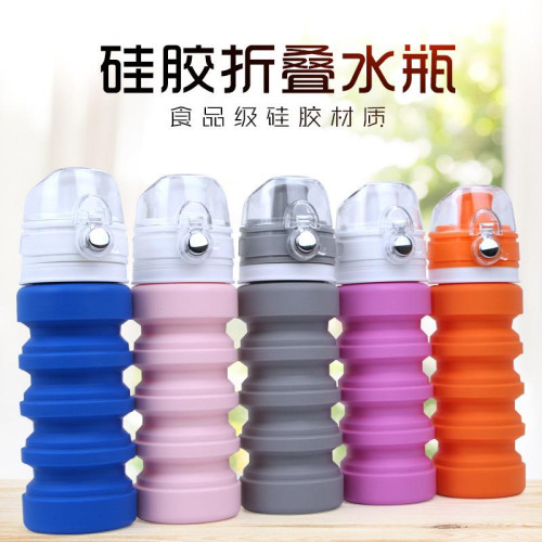 德國工藝新款矽膠水壺便捷手提戶外運動登山折曡水壺騎行水瓶