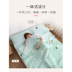 酒店隔髒睡袋純棉成人室內單雙人可攜式戶外旅行床單被套超輕薄款