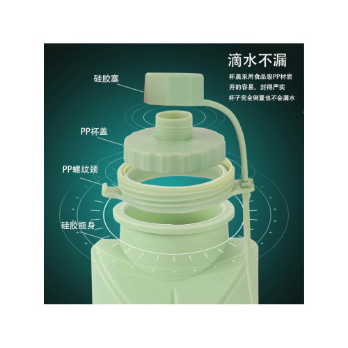 新款矽膠折疊水壺食品級耐高溫旅行式運動伸縮水杯可折疊水杯