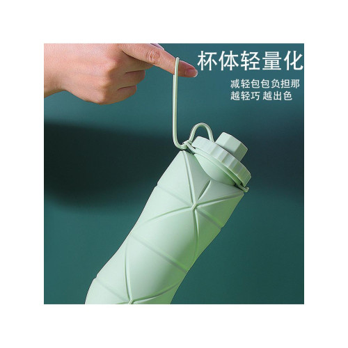 新款矽膠折疊水壺食品級耐高溫旅行式運動伸縮水杯可折疊水杯