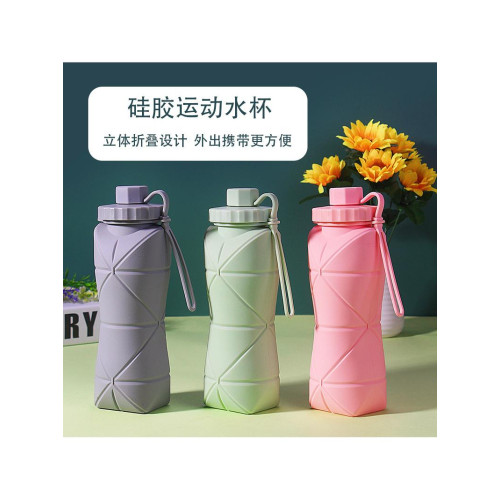 新款矽膠折疊水壺食品級耐高溫旅行式運動伸縮水杯可折疊水杯