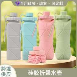 旅行款矽膠折疊水壺戶外旅行騎行可攜式伸縮大容量折疊矽膠水杯