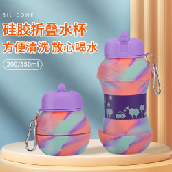 創意矽膠折疊水壺戶外運動女水壺旅遊伸縮矽膠水杯矽膠可攜式水壺現