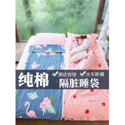 旅行睡袋一次床單床套隔髒住酒店單人防髒出差賓館外出被罩一體式