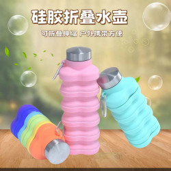 耐高溫圓形矽膠折疊水壺戶外騎行運動水杯可攜式伸縮可折疊