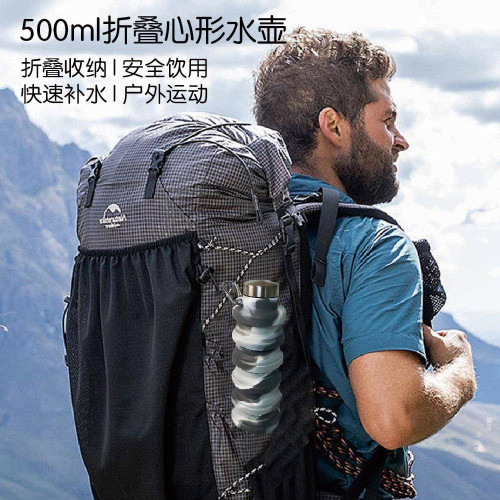 耐高溫圓形矽膠折疊水壺戶外騎行運動水杯可攜式伸縮可折疊