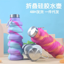 新款矽膠折疊水壺戶外騎行運動水壺可攜式伸縮矽膠運動水杯