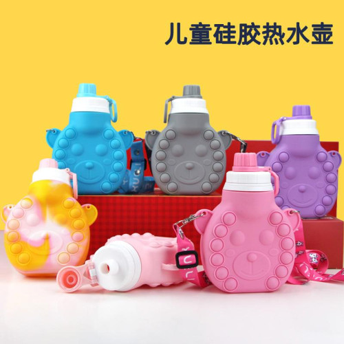 水杯可愛兒童矽膠折疊水壺矽膠水壺創意學生水杯防摔防漏兒童水壺