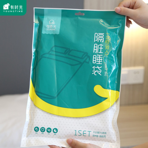 旅行一次性床單被罩枕套旅遊雙人四件套壓縮套裝賓館隔髒睡袋被套
