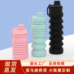 新款折疊水壺大容量750ml矽膠水壺戶外旅行騎行水壺