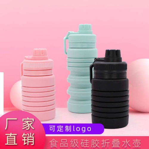 新款折疊水壺大容量750ml矽膠水壺戶外旅行騎行水壺