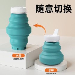 吸嘴款寶塔杯矽膠折疊水壺可攜式戶外運動伸縮水瓶旅行cup500-550ml