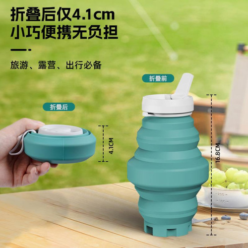 吸嘴款寶塔杯矽膠折疊水壺可攜式戶外運動伸縮水瓶旅行cup500-550ml