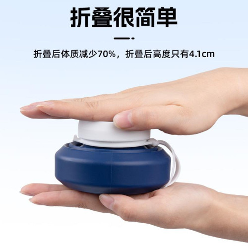 吸嘴款寶塔杯矽膠折疊水壺可攜式戶外運動伸縮水瓶旅行cup500-550ml