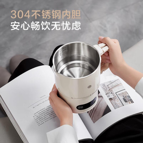 京東京造可攜式燒水壺折疊水壺 電熱水壺 迷你開水壺 保溫電子電水