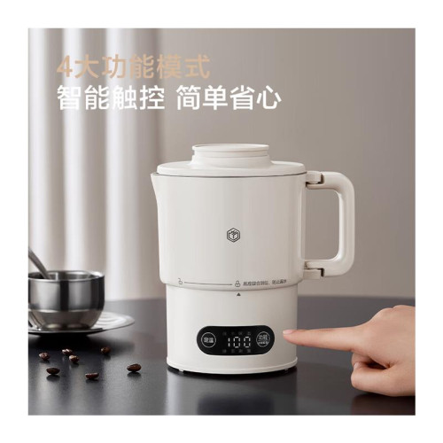 京東京造可攜式燒水壺折疊水壺 電熱水壺 迷你開水壺 保溫電子電水