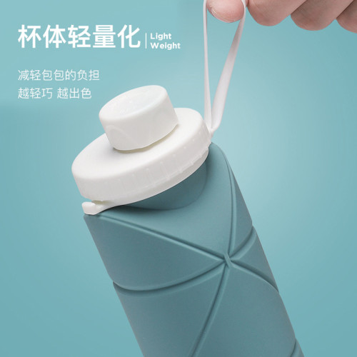 戶外創意矽膠折疊水壺可攜式防漏運動水杯耐高溫旅遊健身大容量杯子